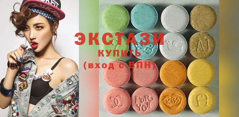 Экстази XTC  Нея 